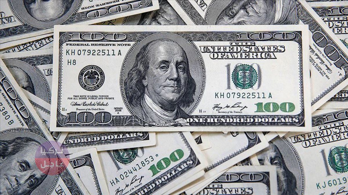 عضو لحزب العدالة والتنمية.. خطوة صغيرة ستعيد الدولار إلى 8 - 7 ليرات تركية