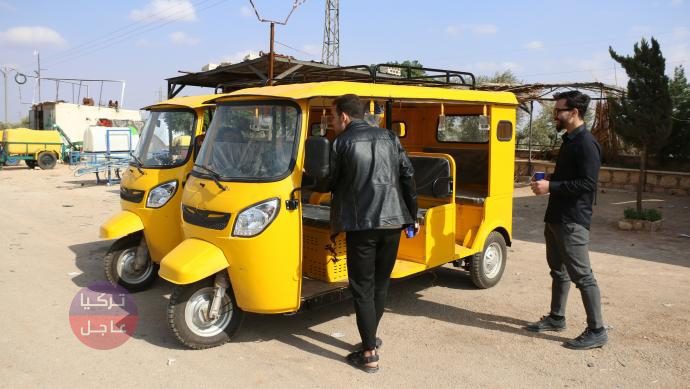 هذه الصورة ليست من مصر! شاهد التوك توك يصل الى مناطق شمال سورية فكيف وصل وما هو سعره؟ هذه الصورة ليست من مصر! شاهد التوك توك يصل الى مناطق شمال سورية فكيف وصل وما هو سعره؟