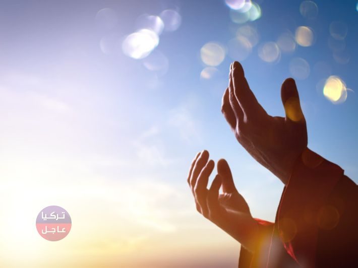 دعاء المريض! اليكم جميع أدعية المريض وأفضلها التي تدعى للمريض بالشفاء وخاصة للأطفال دعاء المريض! اليكم جميع أدعية المريض وأفضلها التي تدعى للمريض بالشفاء وخاصة للأطفال