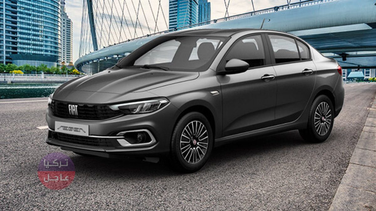 أسعار السيارات في تركيا الأقل من سعر 400 ألف ليرة تركية بعد القرار الجديد 2022- 2023