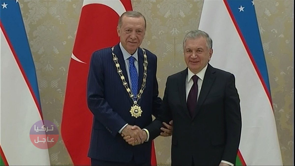 ما هو وسام البخاري الذي حصل عليه الرئيس أردوغان؟ ما هو وسام البخاري الذي حصل عليه الرئيس أردوغان؟