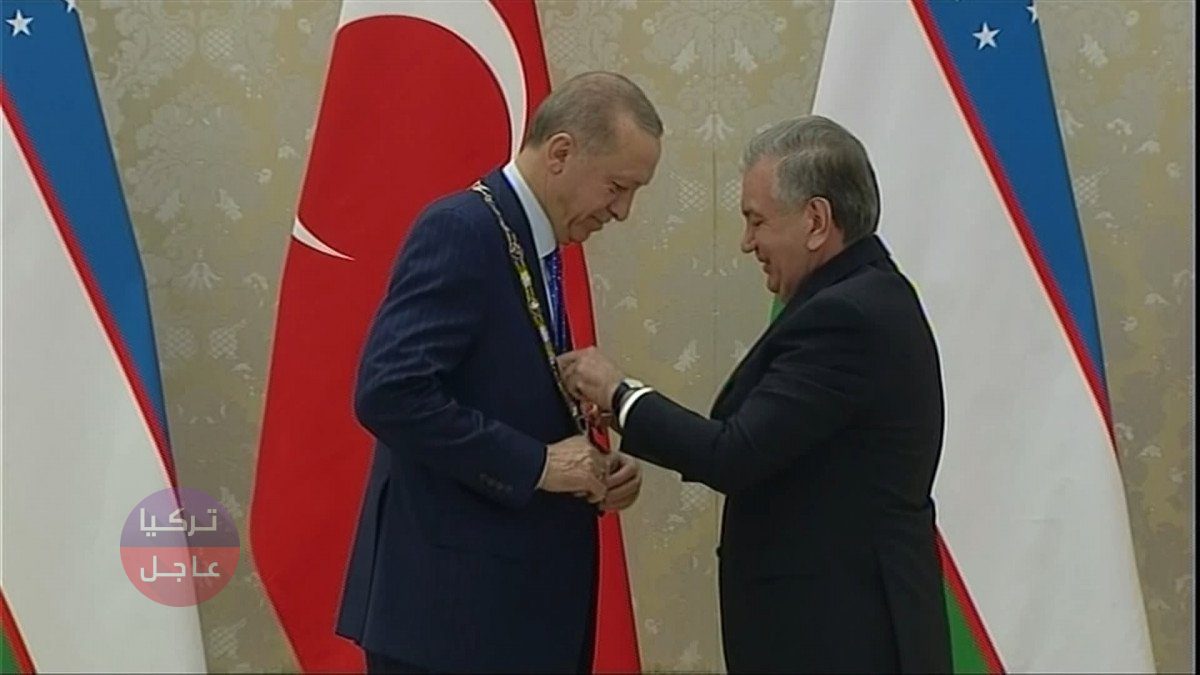 ما هو وسام البخاري الذي حصل عليه الرئيس أردوغان؟ ما هو وسام البخاري الذي حصل عليه الرئيس أردوغان؟