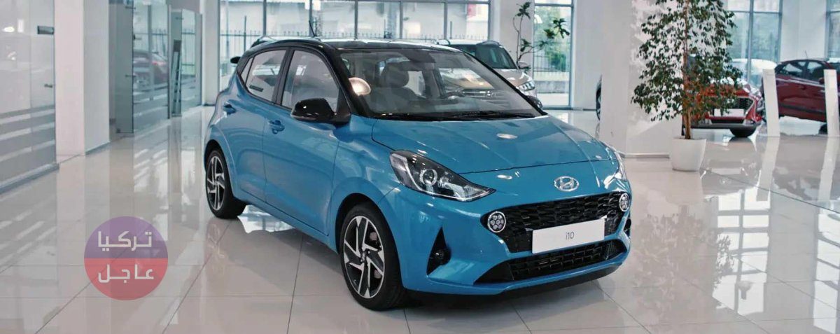 أسعار السيارات في تركيا الأقل من سعر 400 ألف ليرة تركية بعد القرار الجديد 2022- 2023