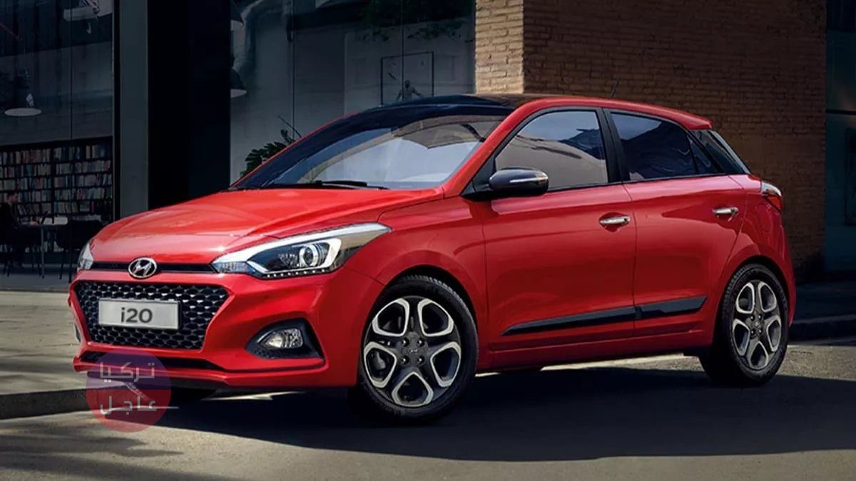 أسعار السيارات في تركيا الأقل من سعر 400 ألف ليرة تركية بعد القرار الجديد 2022- 2023