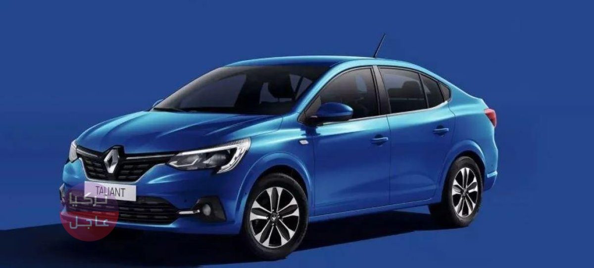 أسعار السيارات في تركيا الأقل من سعر 400 ألف ليرة تركية بعد القرار الجديد 2022- 2023