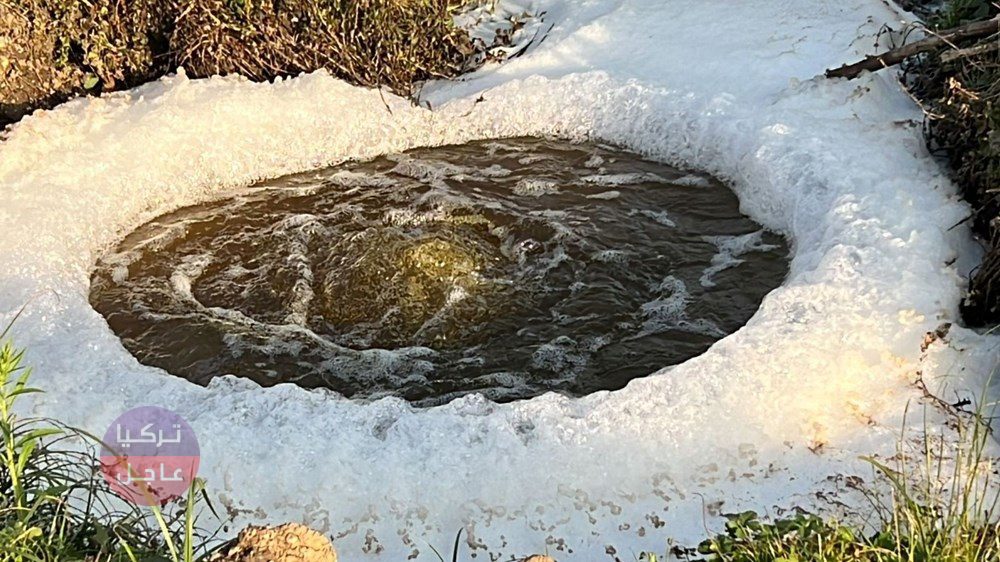 بعد زلزال دوزجة.. ظاهرة مخيفة تخرج لأول مرة! اشتعال مياه بئر ارتوازي والمياه تغلي