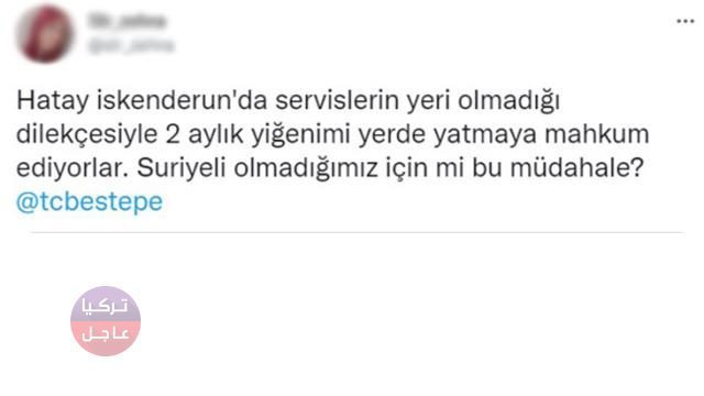 صورة لطفل تركي على الأرض تثير موجة عنصرية ضد السوريين في تركيا