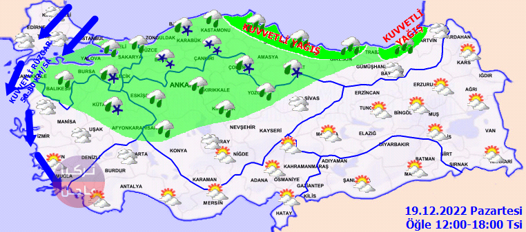 الأرصاد الجوية التركية تحذر من ثلوج وعواصف مطرية اليوم الاثنين