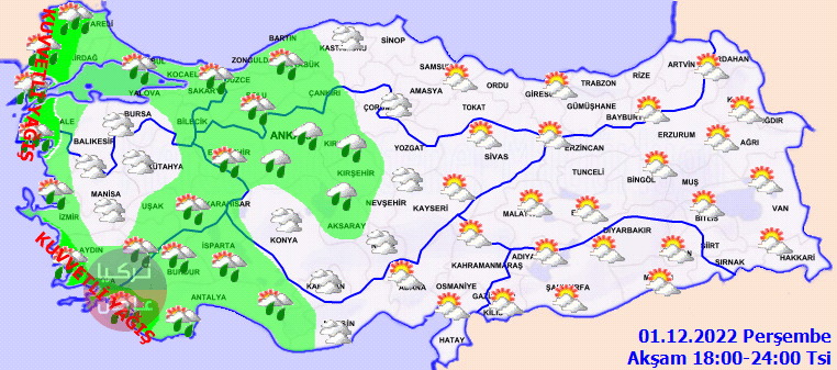 تحذير من حدوث فيضانات! حالة الطقس في تركيا اليوم الخميس مع خرائط توزع الأمطار تحذير من حدوث فيضانات! حالة الطقس في تركيا اليوم الخميس مع خرائط توزع الأمطار