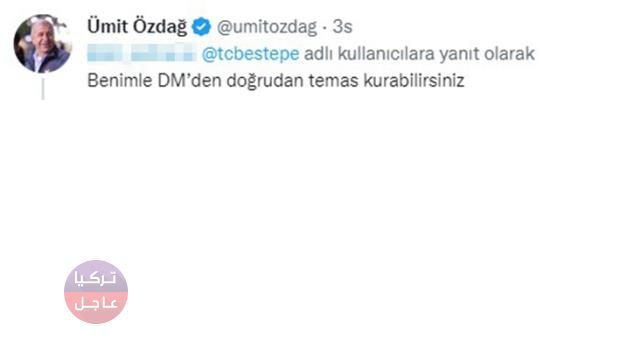 صورة لطفل تركي على الأرض تثير موجة عنصرية ضد السوريين في تركيا