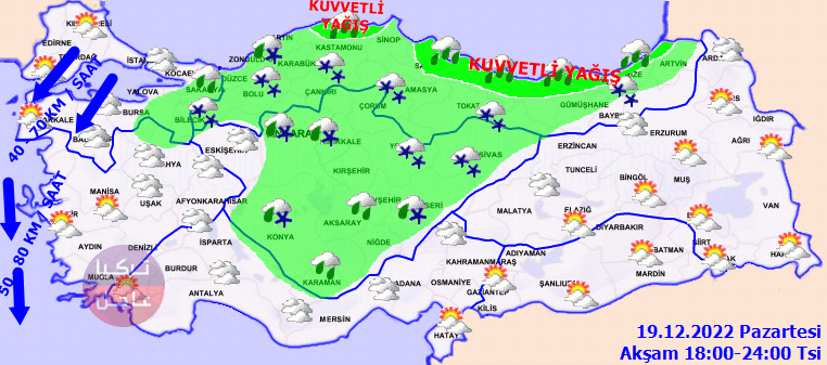 الأرصاد الجوية التركية تحذر من ثلوج وعواصف مطرية اليوم الاثنين