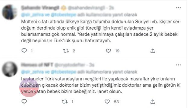 صورة لطفل تركي على الأرض تثير موجة عنصرية ضد السوريين في تركيا