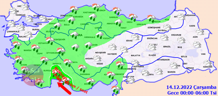 الأرصاد الجوية التركية تحذر من عواصف مطرية قوية في عدة مدن كبرى