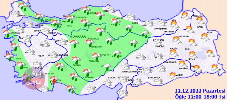 بعد العواصف الغزيرة ثلوج قادمة الى عدة مناطق من تركيا! شاهد توزع الثلوج والأمطار بالخرائط بعد العواصف الغزيرة ثلوج قادمة الى عدة مناطق من تركيا! شاهد توزع الثلوج والأمطار بالخرائط