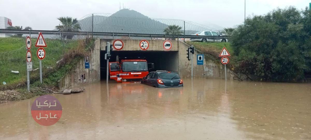 الأمطار تخلف فيضانات وسيول في إزمير والسيارات تغرق