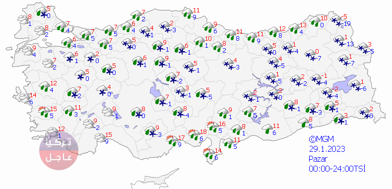أسبوع كامل من الثلوج قادم الى معظم المناطق في تركيا! اليكم نظرة على خرائط توزع الثلوج اليوم السبت والأيام القادمة أسبوع كامل من الثلوج قادم الى معظم المناطق في تركيا! اليكم نظرة على خرائط توزع الثلوج اليوم السبت والأيام القادمة