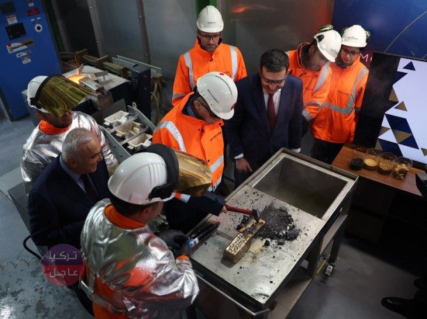 مشاهد لا تصدق صخور ممزوجه بالذهب! تركيا تبدأ استخراج الذهب المكتشف مؤخرا وتصنع أول سبيكة منه