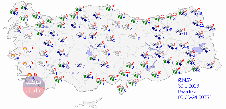 أسبوع كامل من الثلوج قادم الى معظم المناطق في تركيا! اليكم نظرة على خرائط توزع الثلوج اليوم السبت والأيام القادمة أسبوع كامل من الثلوج قادم الى معظم المناطق في تركيا! اليكم نظرة على خرائط توزع الثلوج اليوم السبت والأيام القادمة