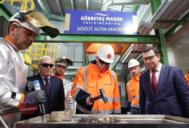 مشاهد لا تصدق صخور ممزوجه بالذهب! تركيا تبدأ استخراج الذهب المكتشف مؤخرا وتصنع أول سبيكة منه