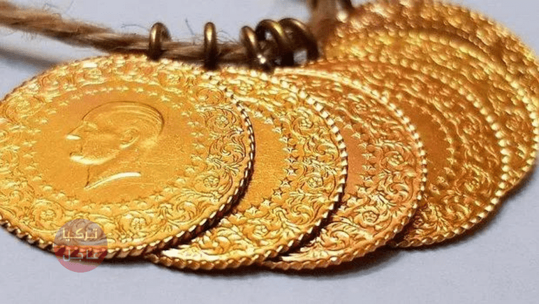 ارتفاع فوق ارتفاع! الذهب يواصل صعود سلم الاتفاع في سوق تركيا المحلي ارتفاع فوق ارتفاع! الذهب يواصل صعود سلم الاتفاع في سوق تركيا المحلي