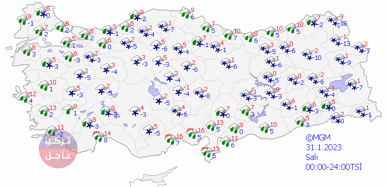 أسبوع كامل من الثلوج قادم الى معظم المناطق في تركيا! اليكم نظرة على خرائط توزع الثلوج اليوم السبت والأيام القادمة أسبوع كامل من الثلوج قادم الى معظم المناطق في تركيا! اليكم نظرة على خرائط توزع الثلوج اليوم السبت والأيام القادمة