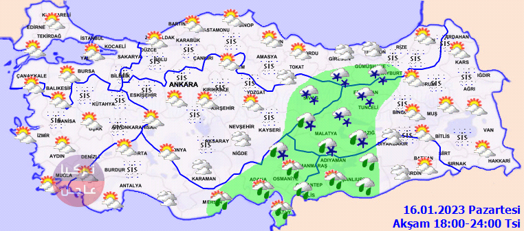 الأرصاد الجوية التركية تحذر من أمطار وثلوج في عدد من الولايات اليوم الاثنين 16.01.2023