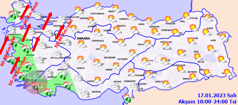 خرائط توزع الأمطار من الأرصاد الجوية التركية اليوم الثلاثاء 17.01.2023 خرائط توزع الأمطار من الأرصاد الجوية التركية اليوم الثلاثاء 17.01.2023