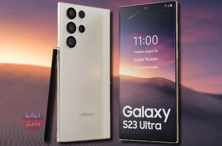 كمرا الرؤية الليلية.. سامسونج تستعد لتفجير أكبر مفاجأة على الإطلاق في هاتفها الجديد Galaxy S23 Ultra