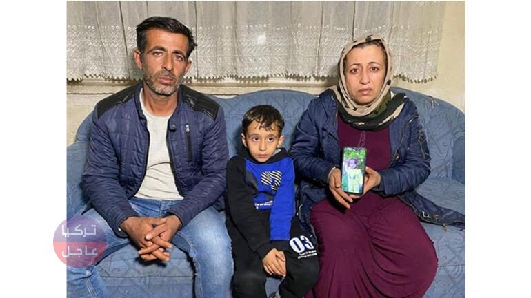 تفاصيل حادثة خطف طفلة سورية تبلغ من العمر 4 سنوات في ولاية أديمان الى الجنوب من تركيا تفاصيل حادثة خطف طفلة سورية تبلغ من العمر 4 سنوات في ولاية أديمان الى الجنوب من تركيا