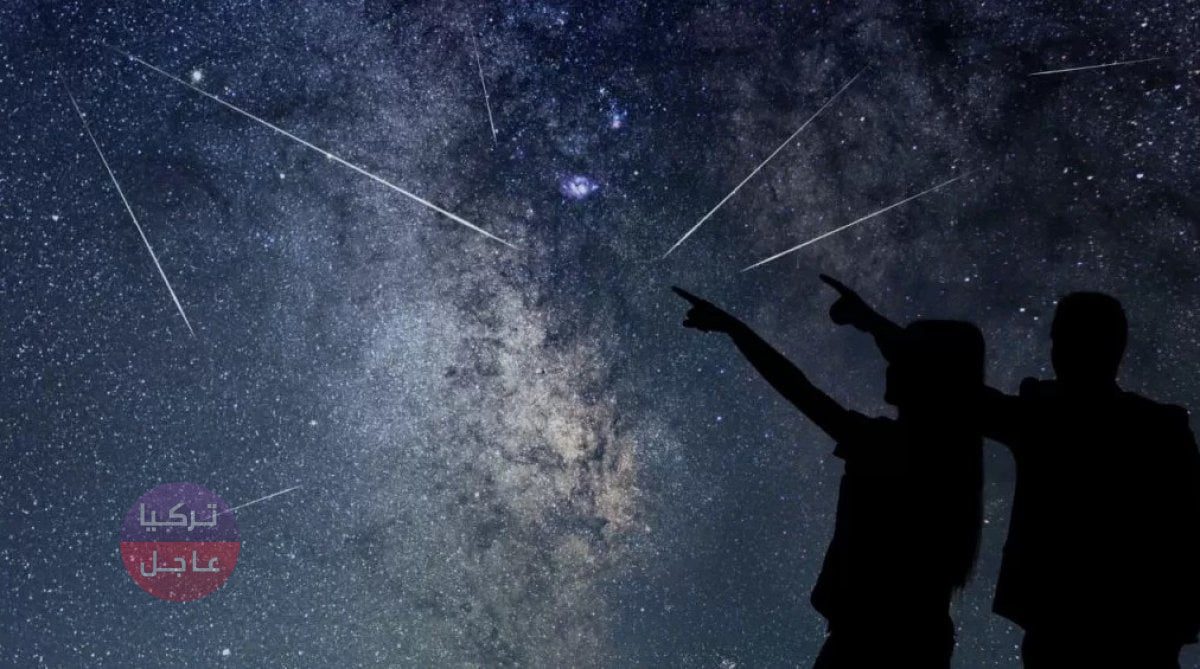 تركيا تستعد لمشاهدة 8 زخات نيزكية مع خسوفين للقمر هذا العام 2023 تركيا تستعد لمشاهدة 8 زخات نيزكية مع خسوفين للقمر هذا العام 2023