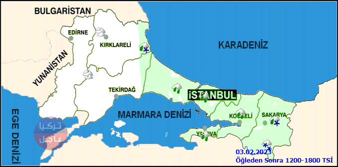 حالة الطقس في اسطنبول اليوم الجمعة حالة الطقس في اسطنبول اليوم الجمعة