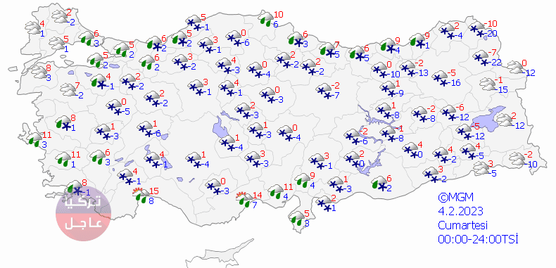 عاجل.. الأرصاد الجوية التركية تحذر من ارتفاع قوة تأثير المنخفض الثلجي في العديد من مناطق تركيا