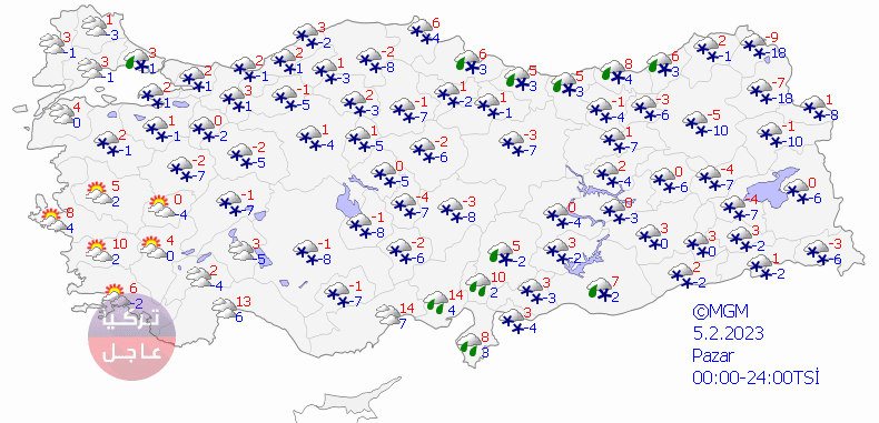 عاجل.. الأرصاد الجوية التركية تحذر من ارتفاع قوة تأثير المنخفض الثلجي في العديد من مناطق تركيا