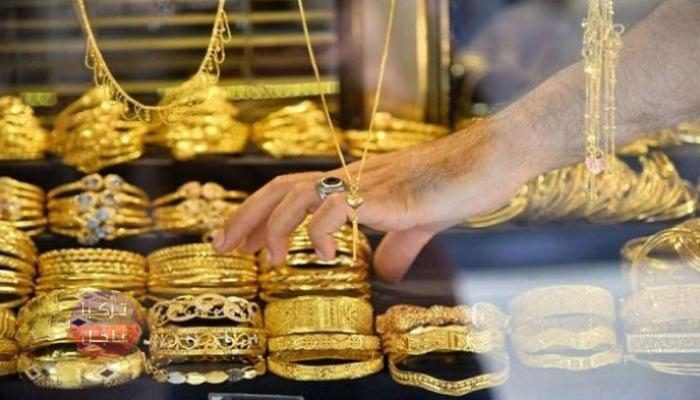هل انخفض سعر الذهب في تركيا اليوم الأربعاء 2023