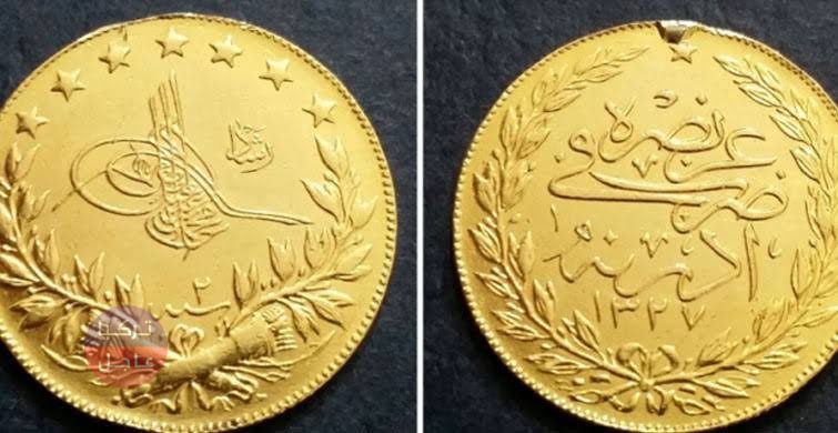 سعر ليرة الذهب في تركيا ونصف وربع الليرة اليوم الاثنين 20.03.2023 سعر ليرة الذهب في تركيا ونصف وربع الليرة اليوم الاثنين 20.03.2023