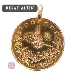 سعر ليرة الذهب في تركيا ونصف وربع الليرة اليوم الاثنين 20.03.2023 سعر ليرة الذهب في تركيا ونصف وربع الليرة اليوم الاثنين 20.03.2023