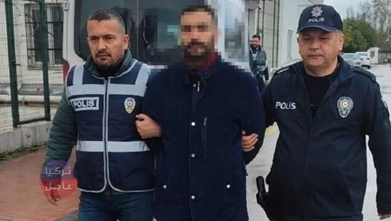 رفضت رفع الإيجار 5 أضعاف فقطع عنها الماء والكهرباء! السلطات التركية تقبض على صاحب منزل انتهازي