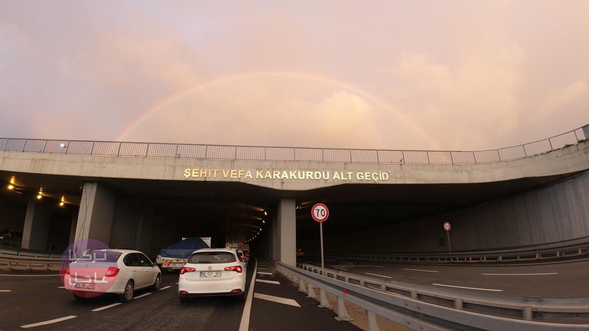 إغلاق بعض الطرق في مدينة اسطنبول يوم غد الأحد بسبب احتفالات النيروز