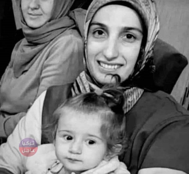 عاجل.. الفيضانات في تركيا! المعاناة لم تنته ارتفاع عدد الضحايا إلى 19 بعد العثور إمرأة حامل تحت الوحل (صور) عاجل.. الفيضانات في تركيا! المعاناة لم تنته ارتفاع عدد الضحايا إلى 19 بعد العثور إمرأة حامل تحت الوحل (صور)