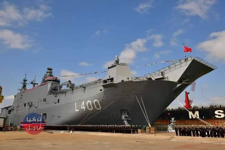 تركيا تصنع أول حاملة طائرات مسيرة في العالم تركيا تصنع أول حاملة طائرات مسيرة في العالم