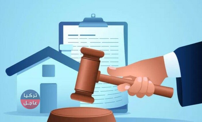 هل سيتم تطبيق النموذج الاسباني لمواجهة الايجارات المرتفعة في تركيا؟ هل سيتم تطبيق النموذج الاسباني لمواجهة الايجارات المرتفعة في تركيا؟