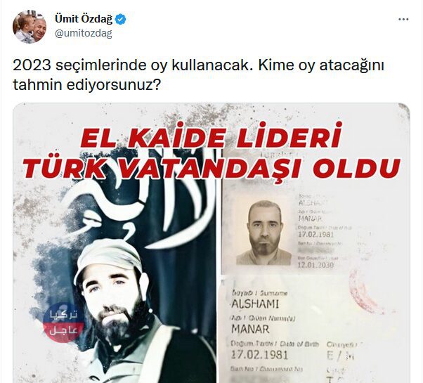 تغريم أوميت أوزداغ بسبب تهجمه على مواطن من أصول سورية تغريم أوميت أوزداغ بسبب تهجمه على مواطن من أصول سورية