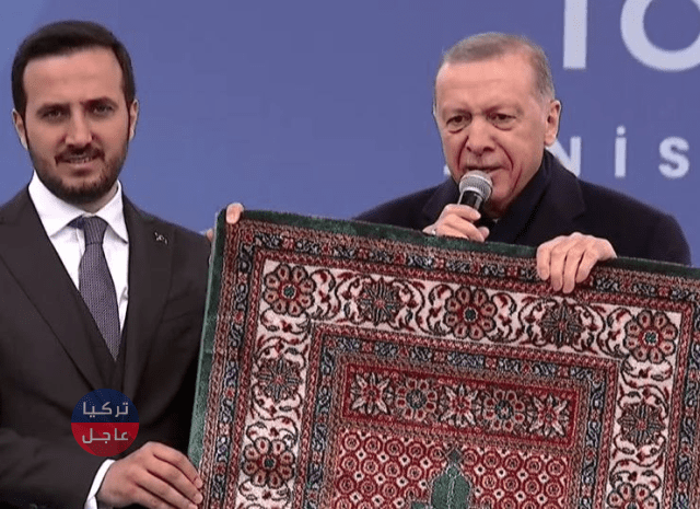 هذه السجادة ليست لندوس عليها بأحذيتنا! شاهد رد قوي من أردوغان على زعيم حزب المعارضة هذه السجادة ليست لندوس عليها بأحذيتنا! شاهد رد قوي من أردوغان على زعيم حزب المعارضة