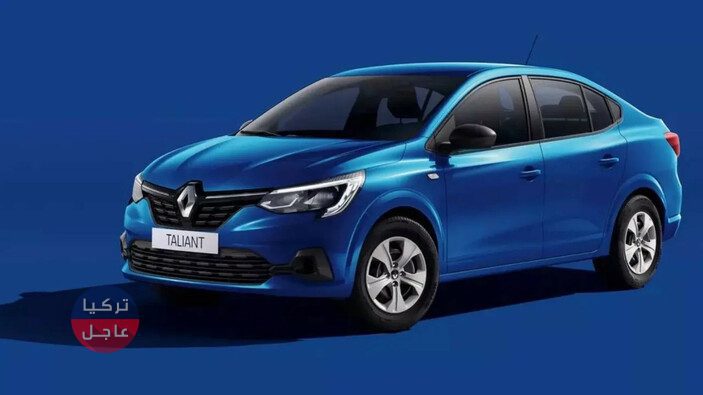 لم يتبق سوى طرازين بسعر أقل من 500 ألف ليرة تركية! إليك أرخص عشرة سيارات في تركيا 2023 لم يتبق سوى طرازين بسعر أقل من 500 ألف ليرة تركية! إليك أرخص عشرة سيارات في تركيا 2023