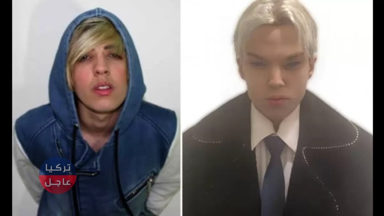 دفع 220 ألف دولار وأجرى 12 عملية تجميل ليصبح مثل نجوم الفرقة الكورية "BTS" لكن النهاية كانت صادمة دفع 220 ألف دولار وأجرى 12 عملية تجميل ليصبح مثل نجوم الفرقة الكورية "BTS" لكن النهاية كانت صادمة