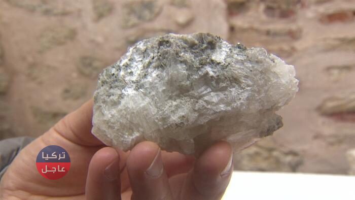 تصدرت تركيا المرتبة الأولى عالميا في انتاجه ويدخل في صناعة الصواريخ.. ماذا تعرف عن "العنصر المعجزة" تركيا تصدرت تركيا المرتبة الأولى عالميا في انتاجه ويدخل في صناعة الصواريخ.. ماذا تعرف عن "العنصر المعجزة" تركيا