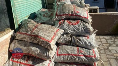 قرار في الجريدة الرسمية | مساعدات الفحم للأسر المحتاجة في تركيا قرار في الجريدة الرسمية | مساعدات الفحم للأسر المحتاجة في تركيا