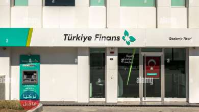 بعد توقف بنك زراعات التركي عن فتح حسابات للسوريين بنك فينانس يفتح حسابات لهم وفق الشروط التالي