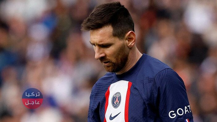 وسائل إعلام فرنسية: ليونيل ميسي يوقع صفقة مع الهلال السعودي وسائل إعلام فرنسية: ليونيل ميسي يوقع صفقة مع الهلال السعودي