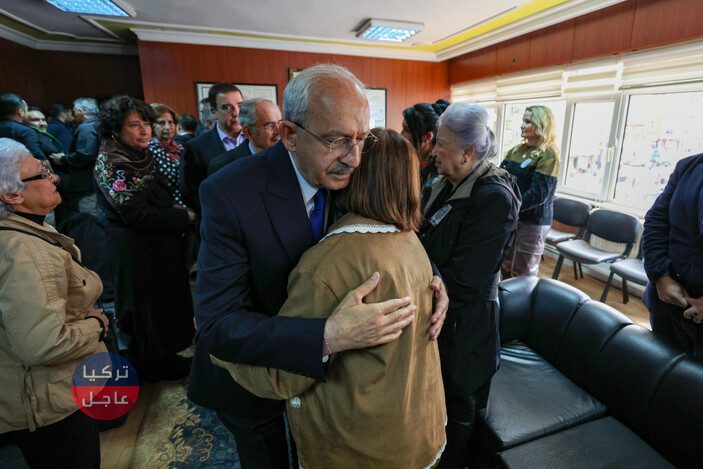 زعيم المعارضة التركية يوقف برنامج حملته الانتخابية بعد وصوله خبر وفاة شخص مقرب